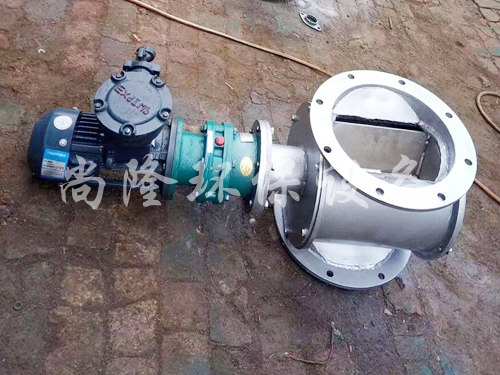 辽宁不锈钢星型卸料器
