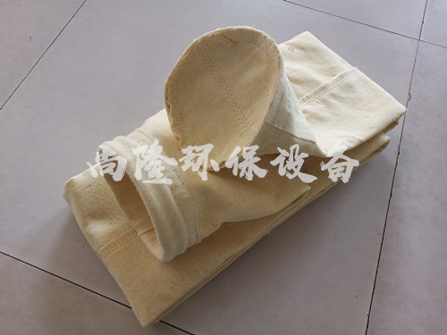 <b>燃煤锅炉常用的除尘布袋材质</b>