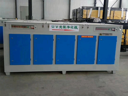 辽宁UV光氧催化净化器