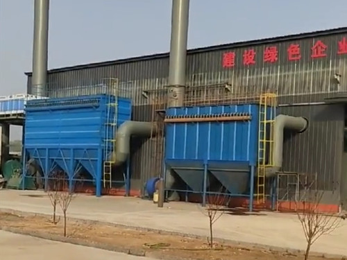辽宁动力车间锅炉布袋除尘器