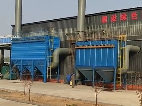 辽宁XMC型脉冲喷吹式布袋除尘器